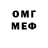 БУТИРАТ GHB TheAleksch