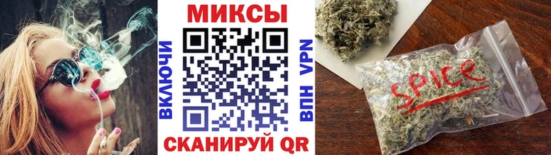 БУТИРАТ оксана  Дальнереченск 