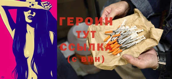 стаф Вяземский
