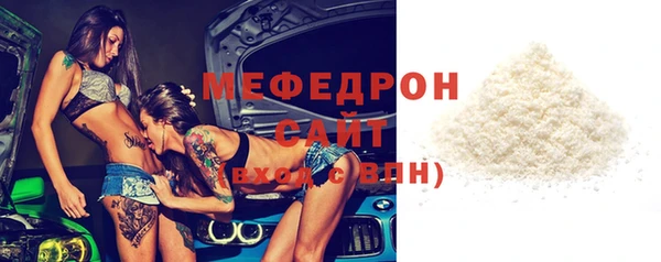 ешки Вязники