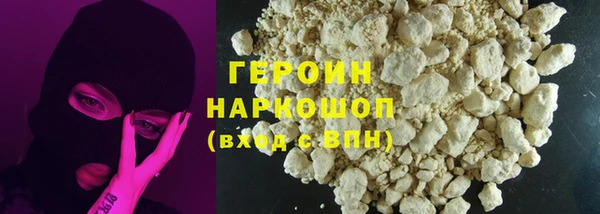 альфа пвп VHQ Вязьма