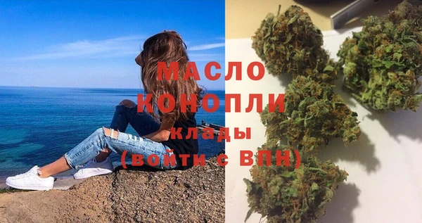 ешки Вязники