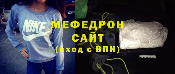 ешки Вязники