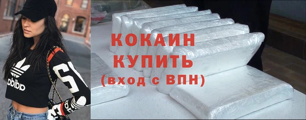 ешки Вязники