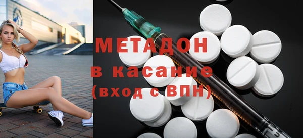 стаф Вяземский