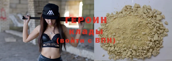ешки Вязники