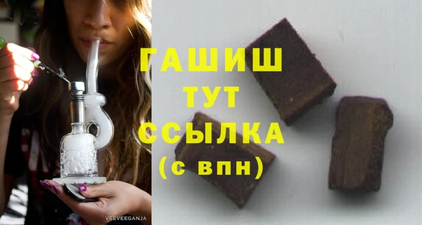 ешки Вязники