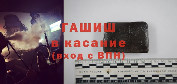 ешки Вязники