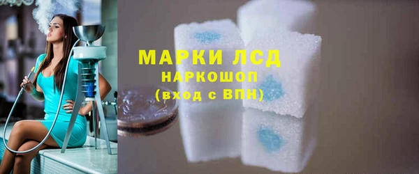 ешки Вязники