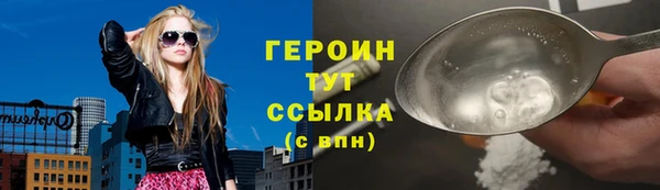 стаф Вяземский