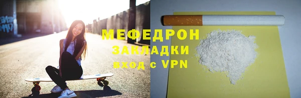 ешки Вязники
