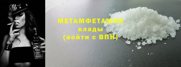 ешки Вязники