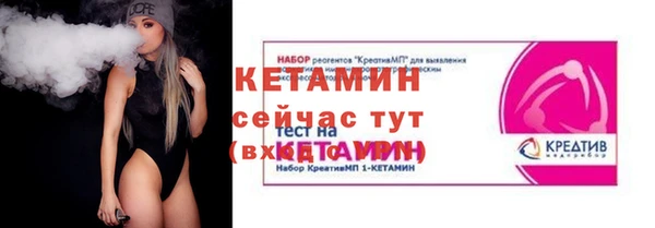 экстази Киренск