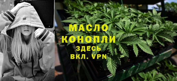 ешки Вязники