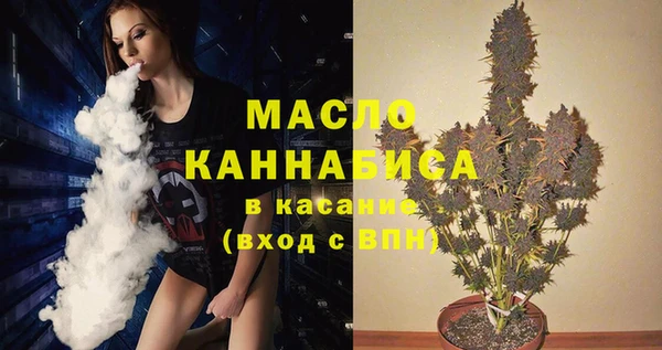 ешки Вязники