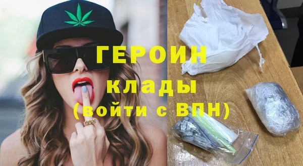 стаф Вяземский