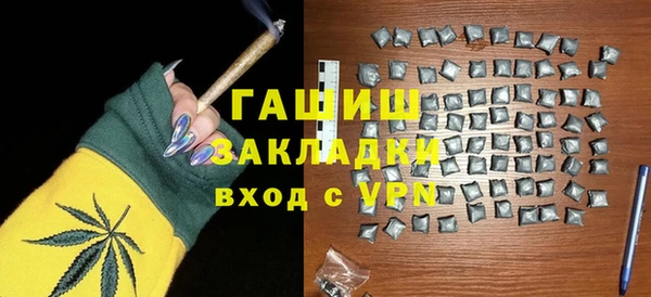 ешки Вязники