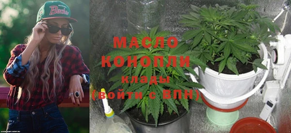 ешки Вязники