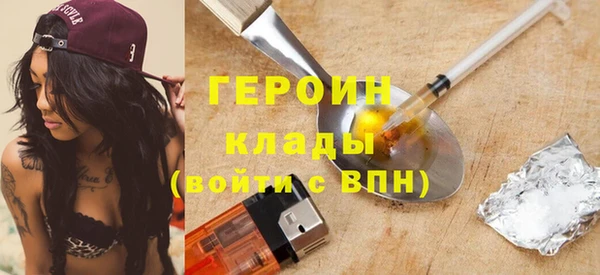 стаф Вяземский