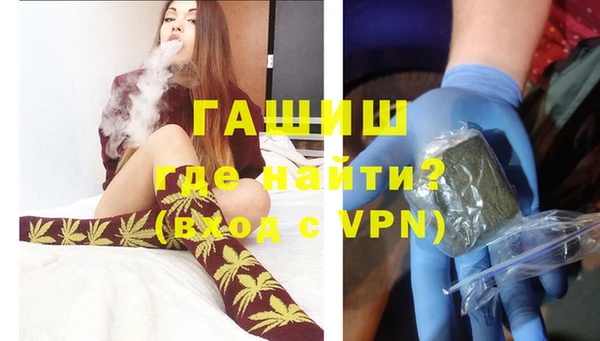 наркотики Козельск