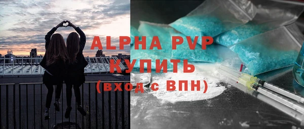 ешки Вязники