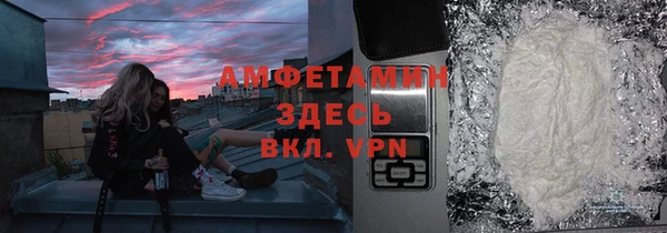 тгк Кодинск