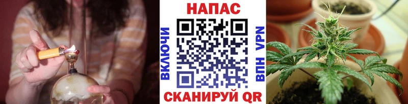 Канабис Bruce Banner хочу наркоту площадка Telegram Дальнереченск